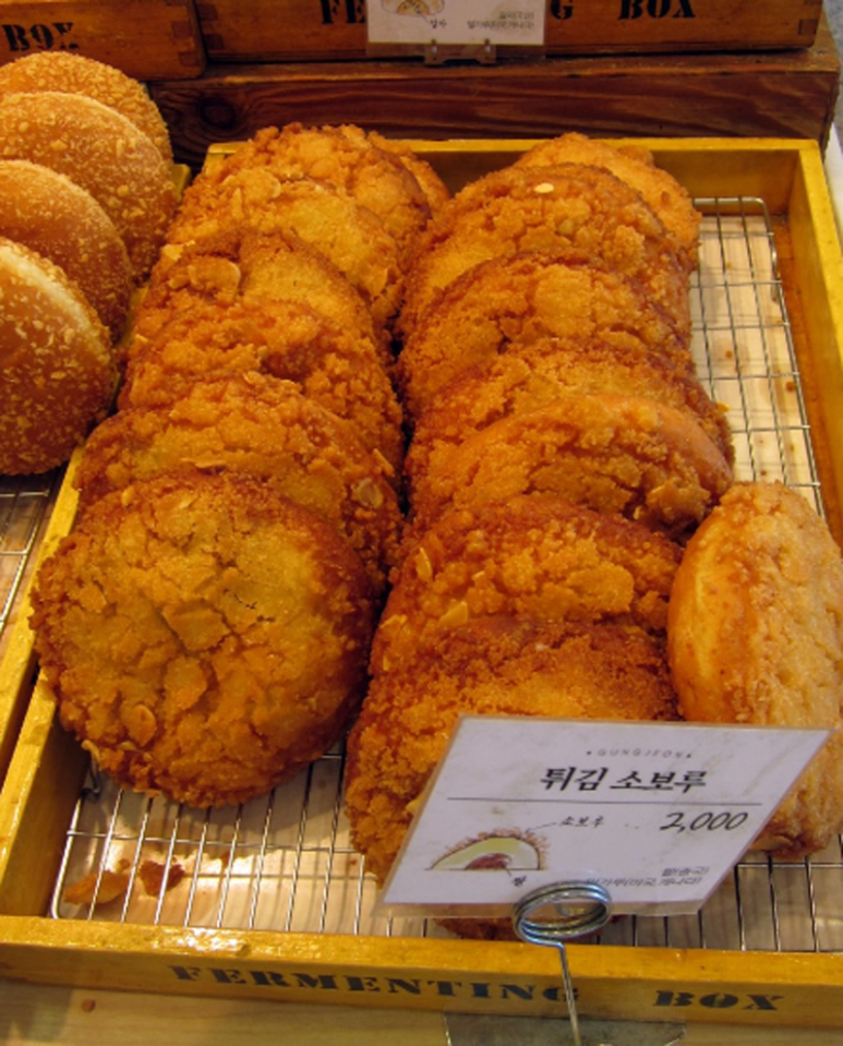 궁전다방 이미지