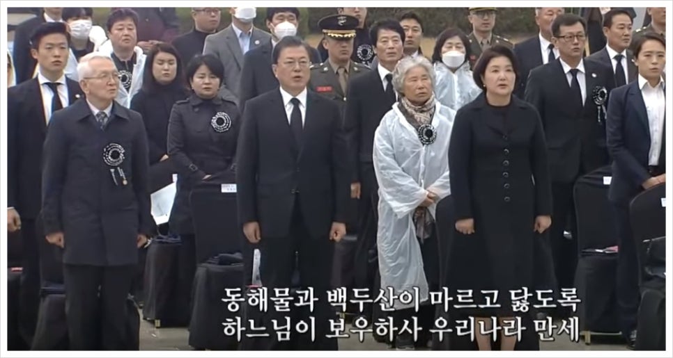 수호상사 이미지