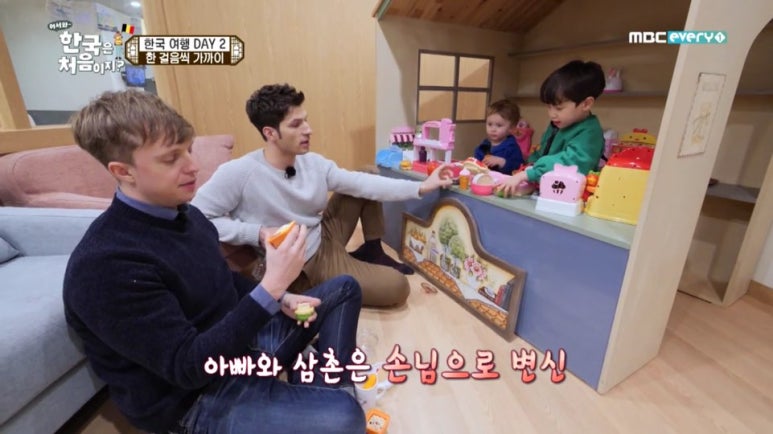 아지동키즈테마파크 이미지