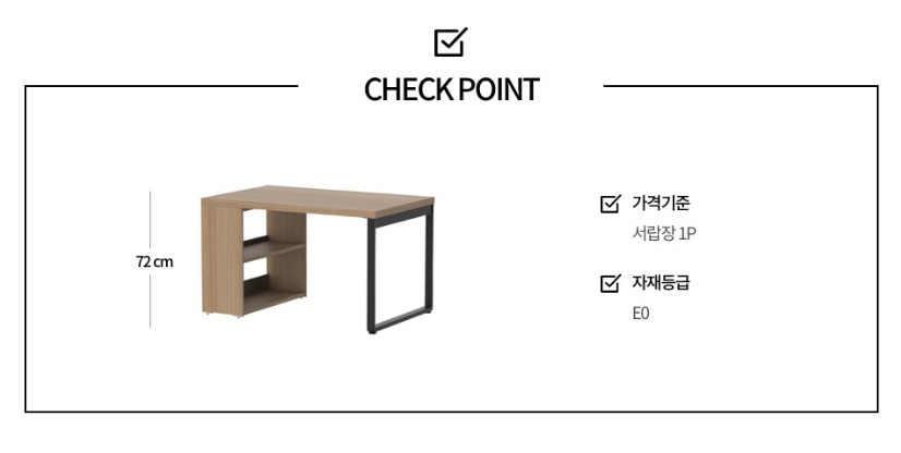 이현컴퓨터 이미지