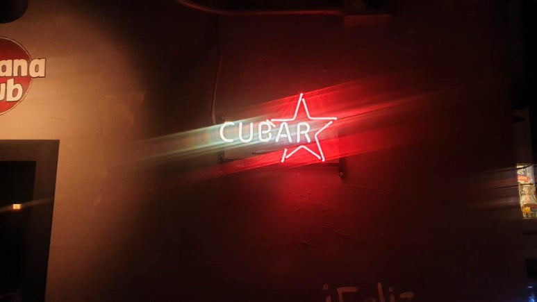 쿠바(CUBAR) 이미지