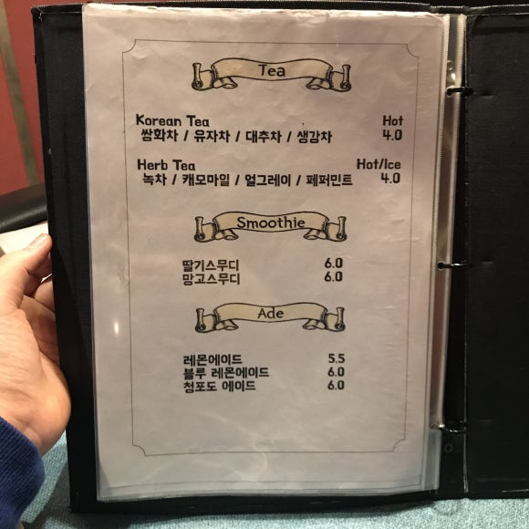 포퀸스보드카페 이미지