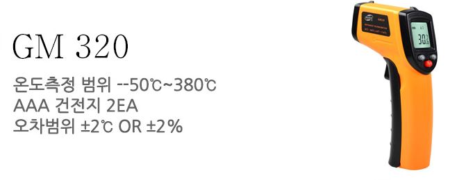 베네테크 이미지