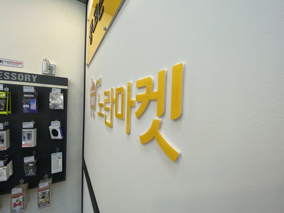 허드기획 이미지