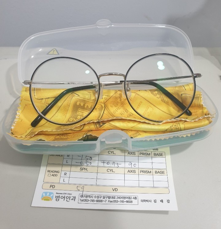 룩스토어(범어점) 이미지