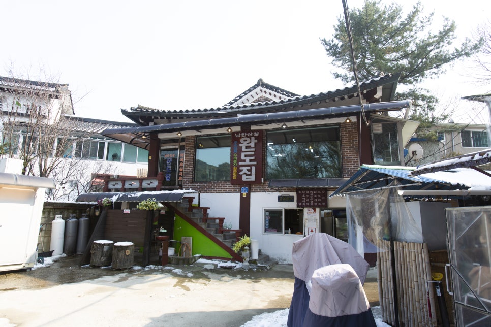 남한산성토종닭 이미지