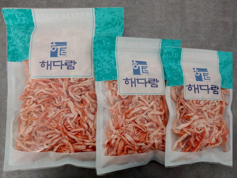 해다람 이미지