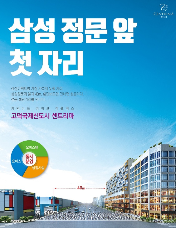 한솔오피스 이미지