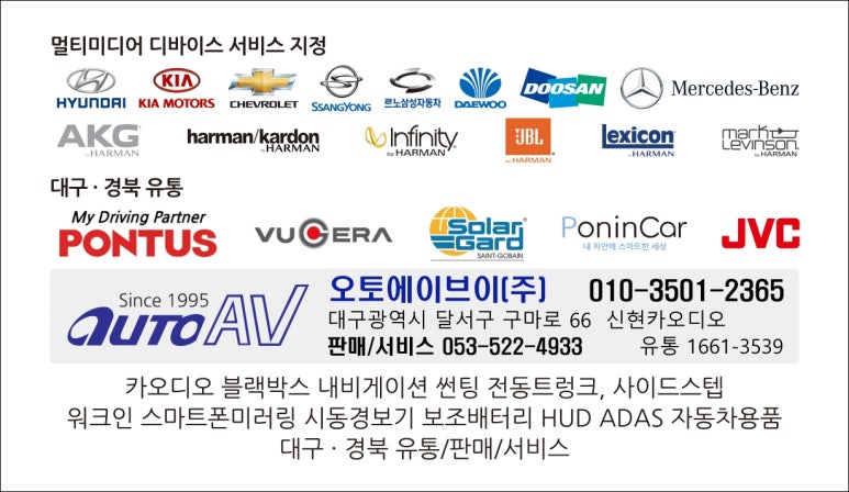 프라이드에너지 이미지