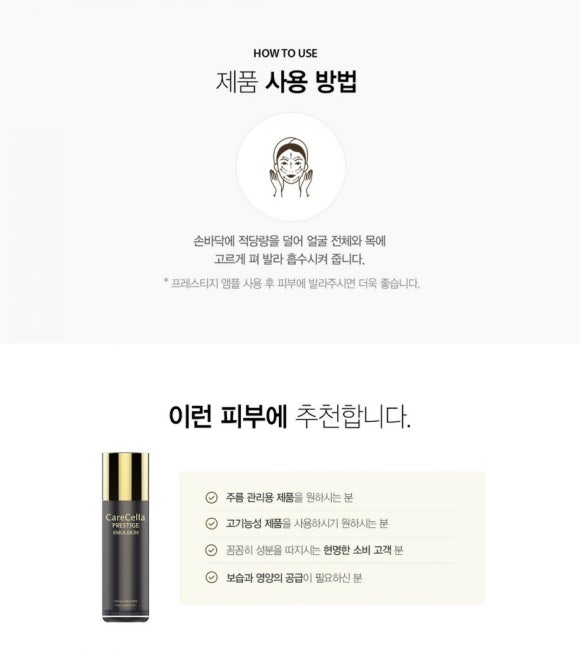 더셀라 이미지