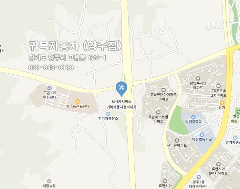 르노삼성의정부부품 이미지