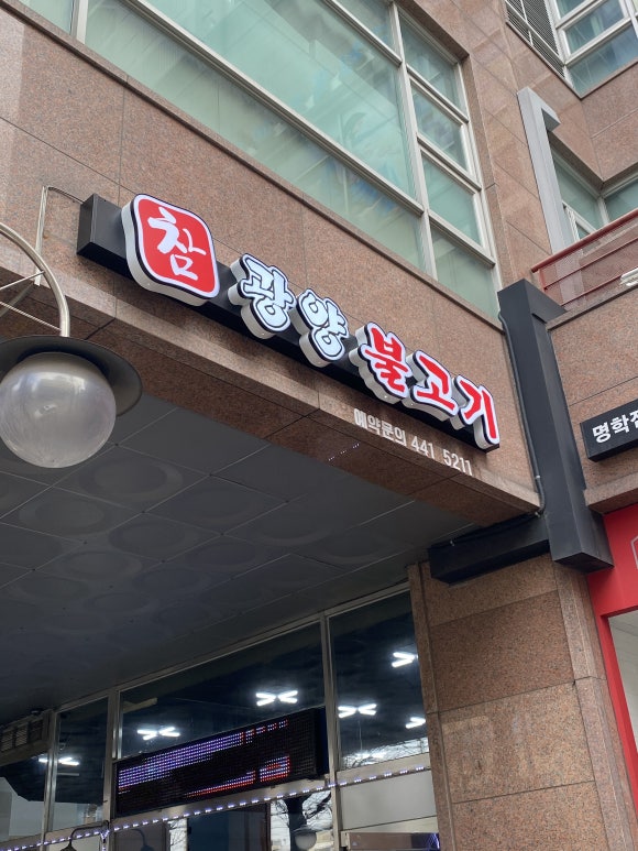 허드기획 이미지