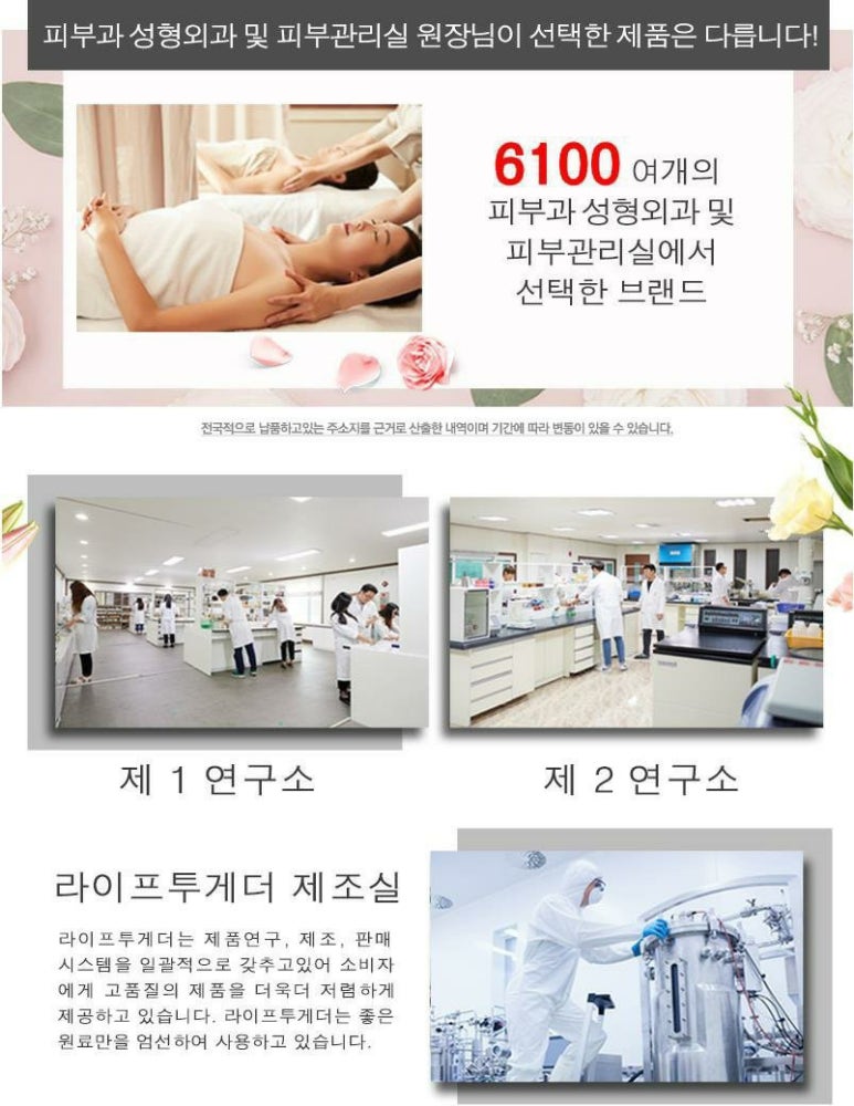 에스나인 이미지