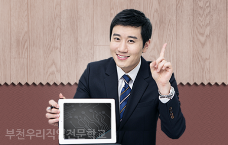 상식디자인 이미지
