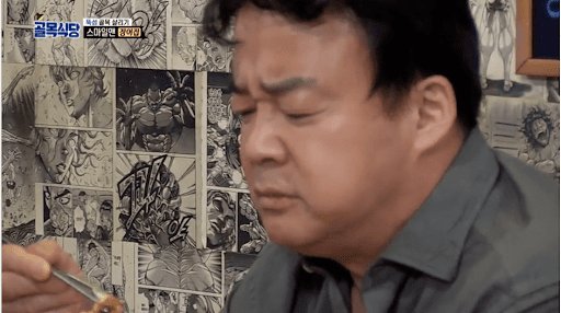 맛기행 사계절 이미지