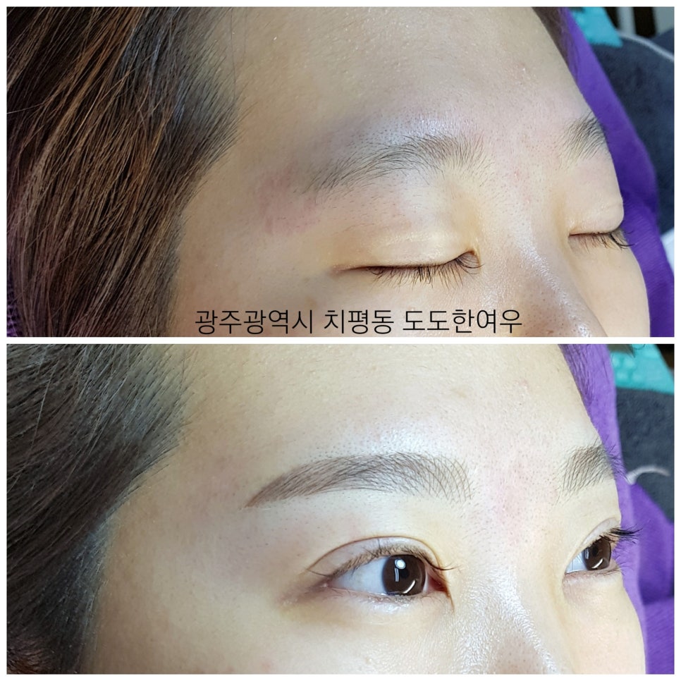 여우눈썹 이미지