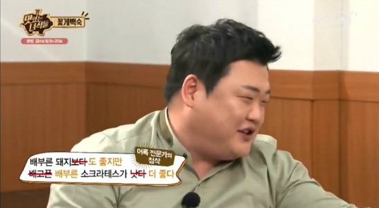 신림짬뽕 이미지