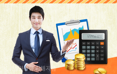 세무법인송림 이미지