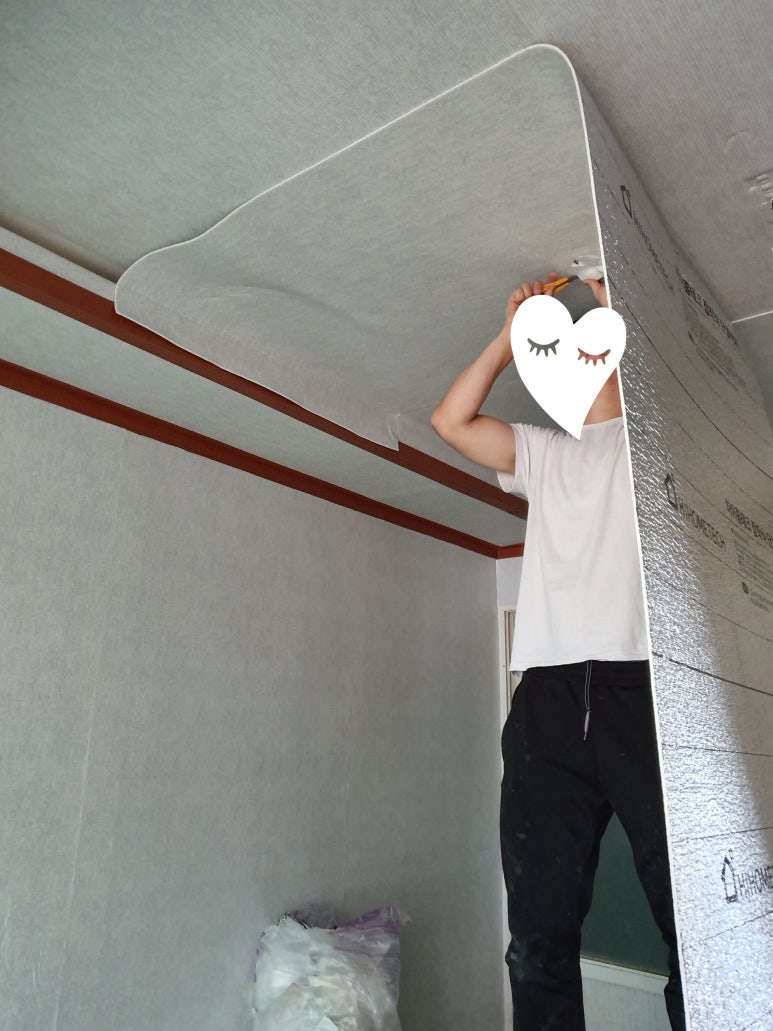 평창지업사 이미지