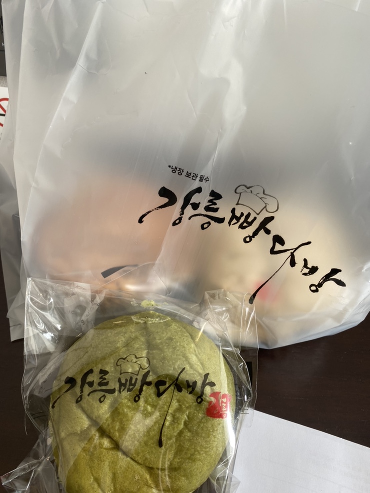 스카이다방 이미지