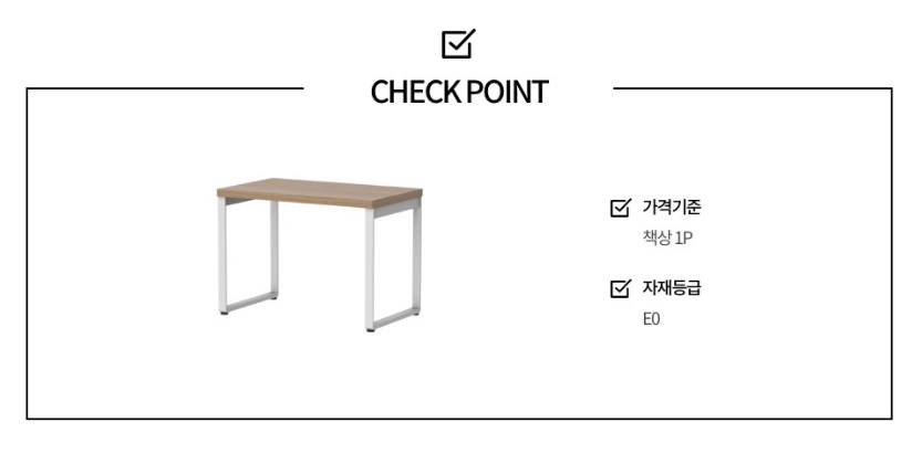 이현컴퓨터 이미지