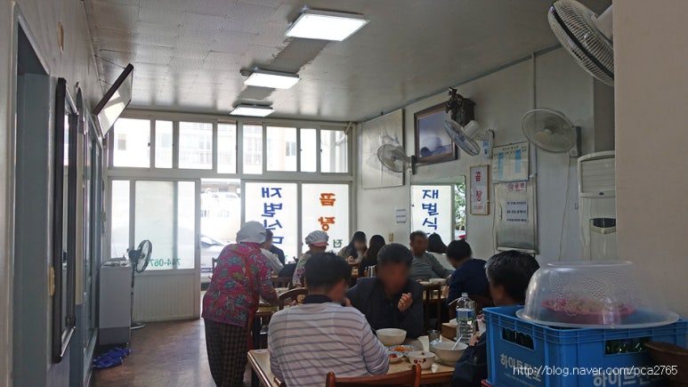 재벌식당 이미지