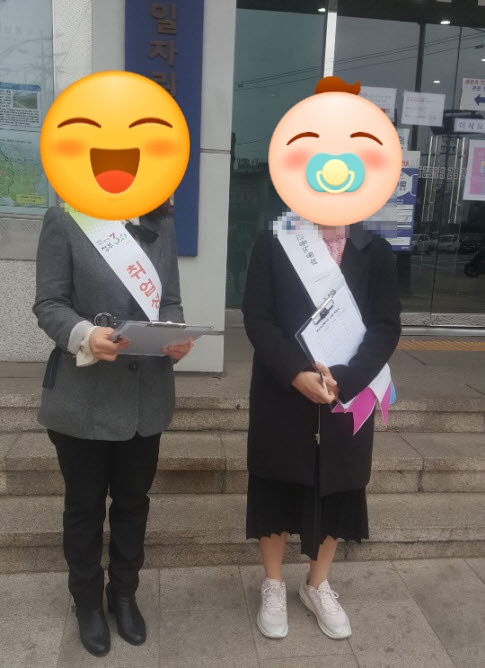 잡모아 이미지