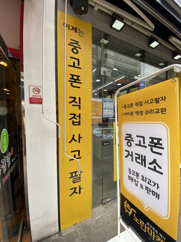 허드기획 이미지