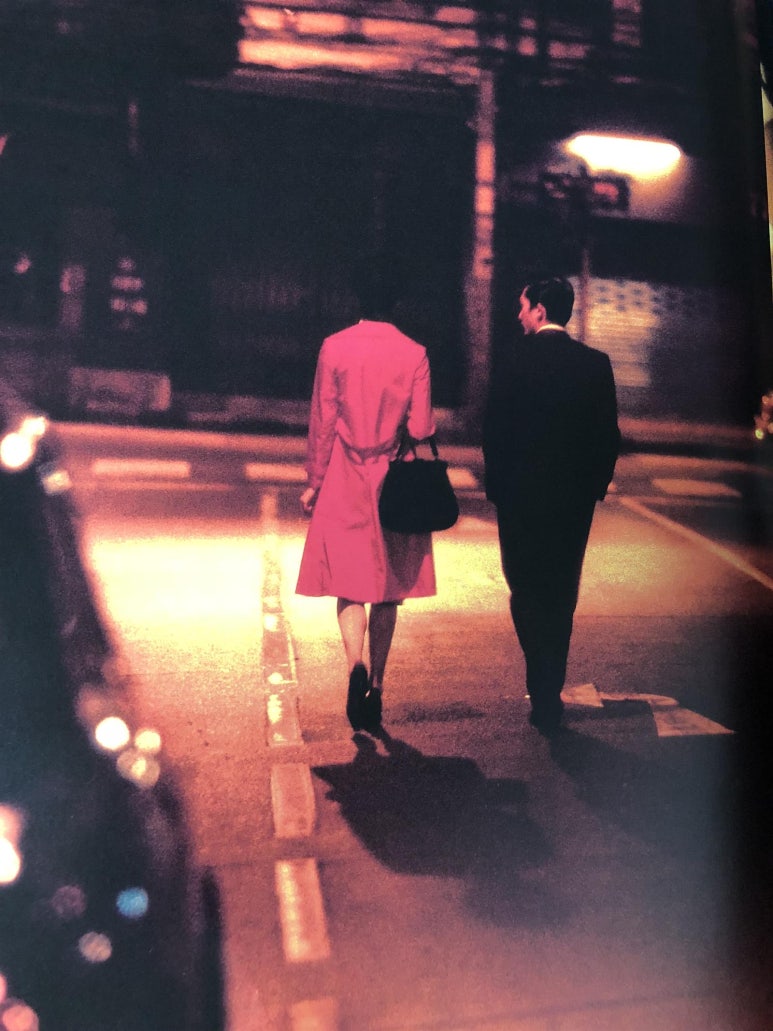 몽중식 이미지