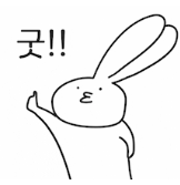 창연건축인테리어 이미지