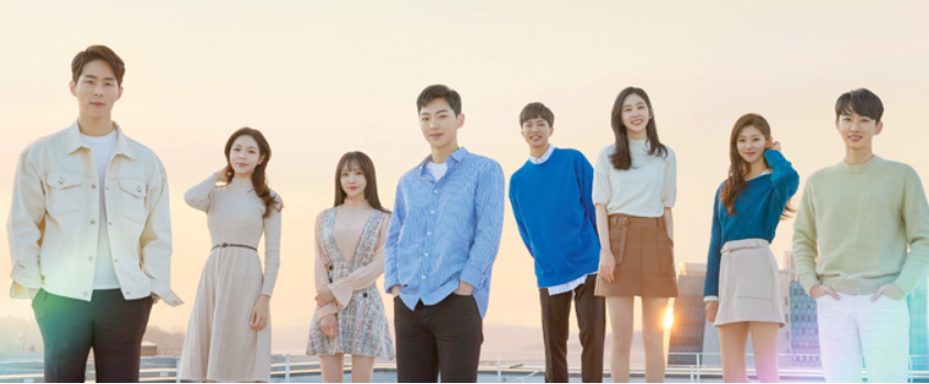 하트시그널 이미지
