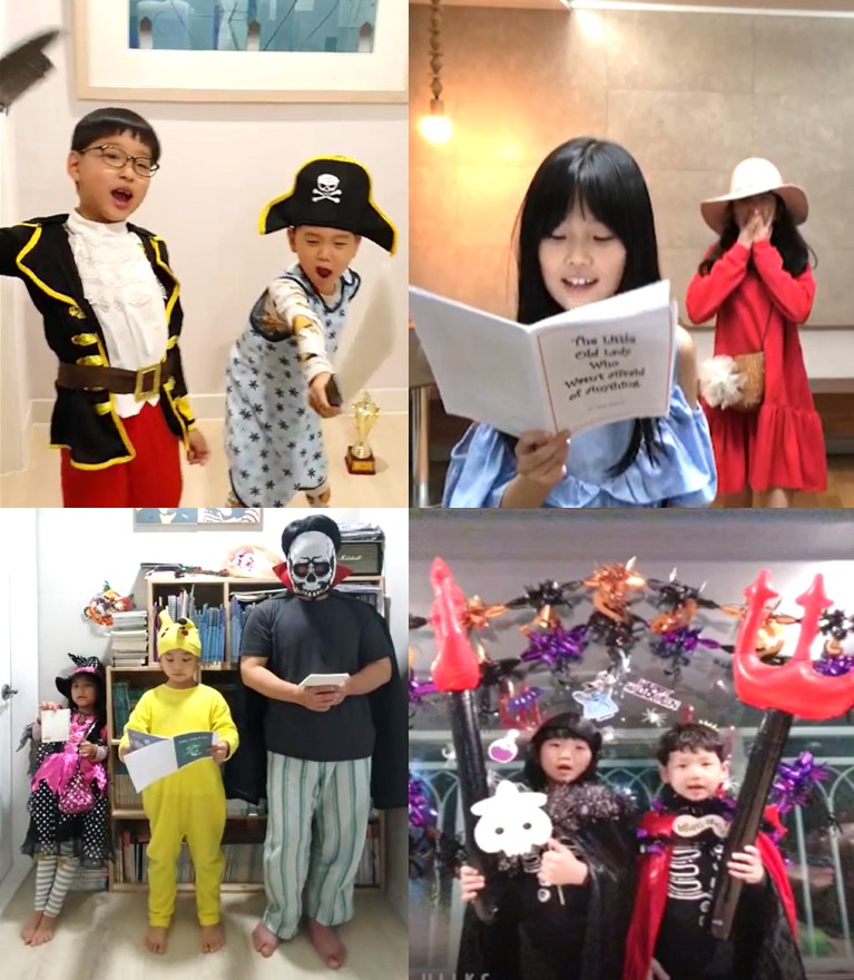 스타인터내셔널 이미지