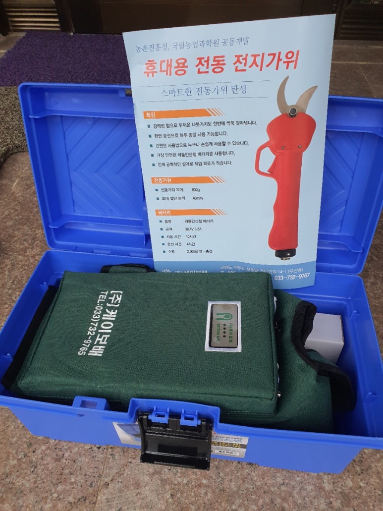 조*구 이미지
