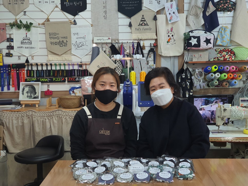 동두천송내초등학교 이미지