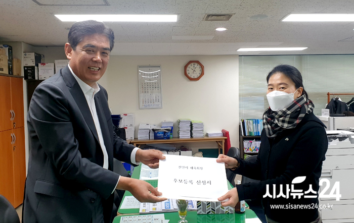 천안시승마협회 이미지