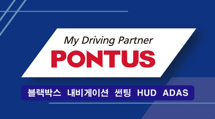 프라이드에너지 이미지