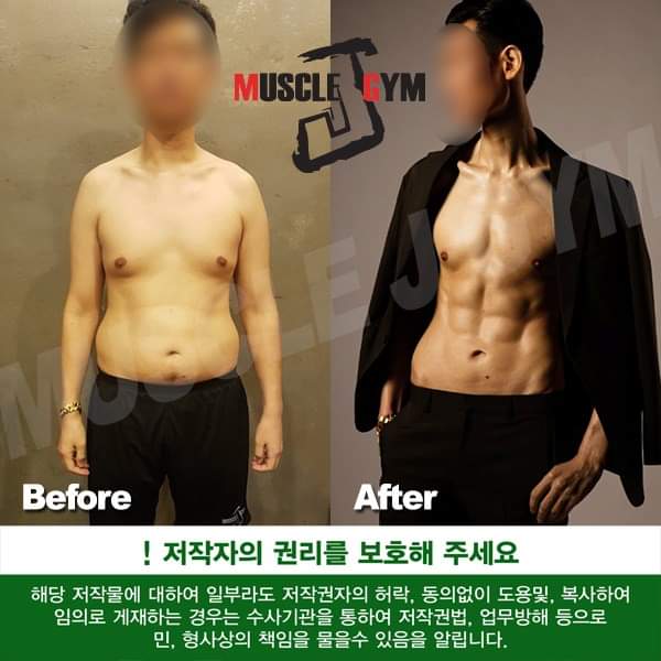 머슬제이 이미지