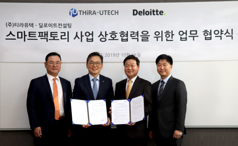 상호경영컨설팅 이미지