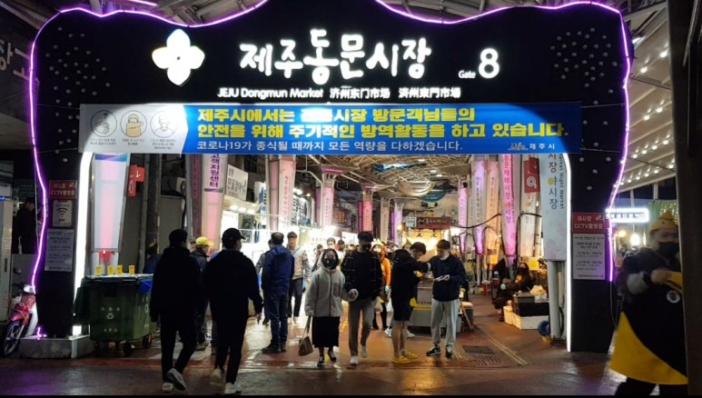 문세끼 이미지