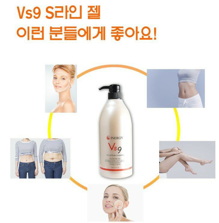 에스나인 이미지