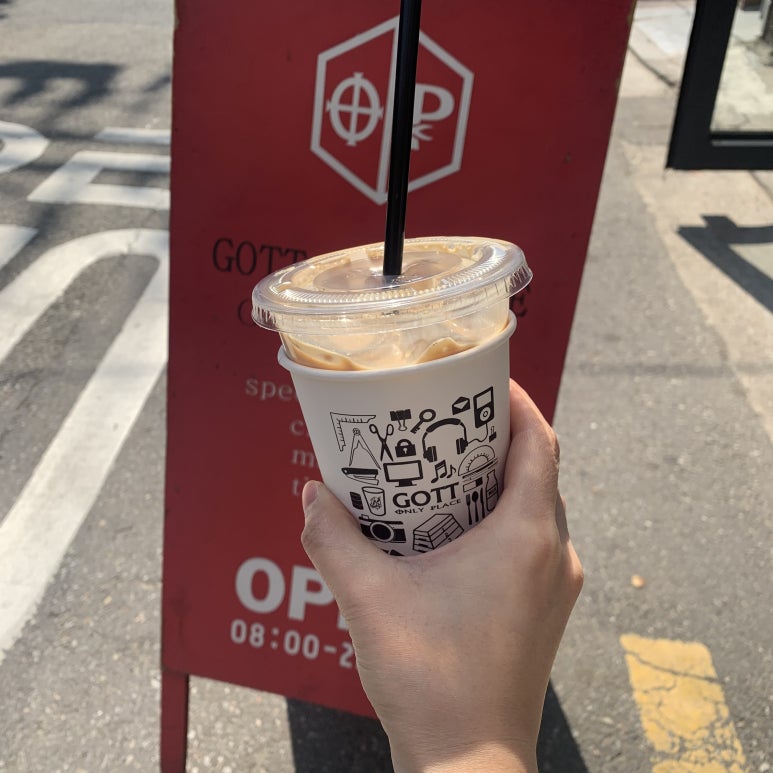 곳온니플레이스 이미지