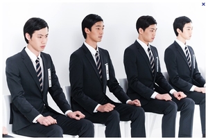 면접소 이미지
