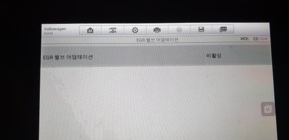 착한정비소 이미지