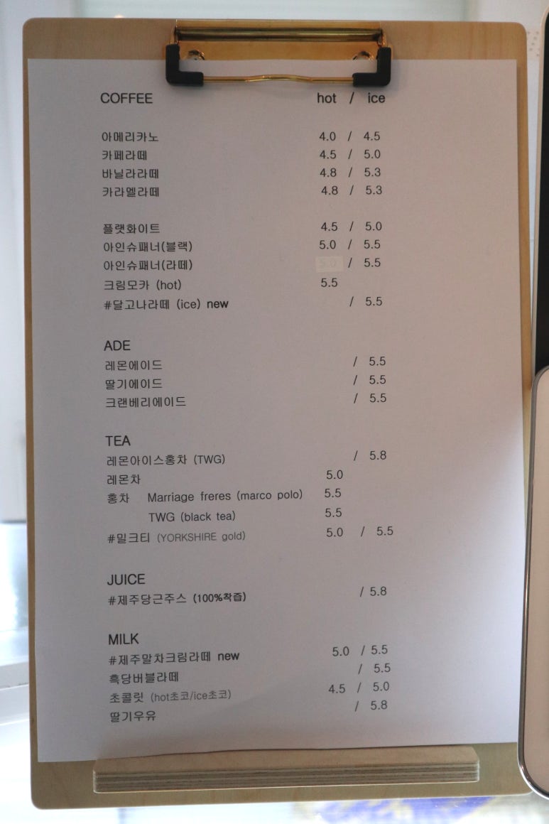 케이크.만들다 이미지