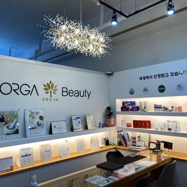 (주)더올가 이미지