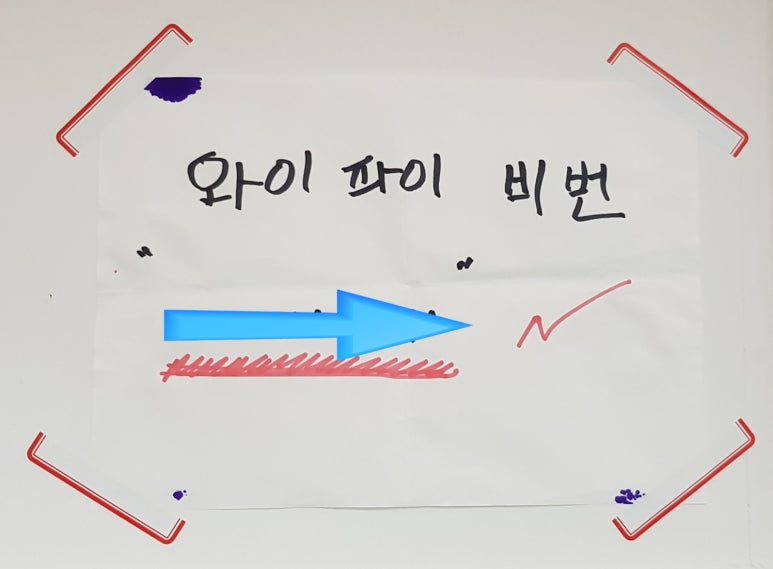 대경숯불갈비 이미지