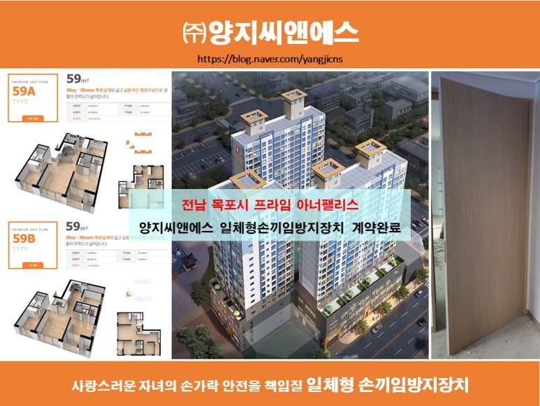 (유)씨앤에스 이미지