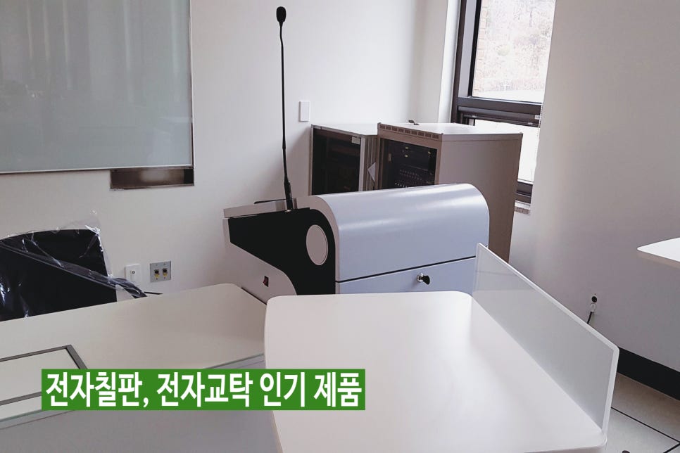 유환산업 이미지