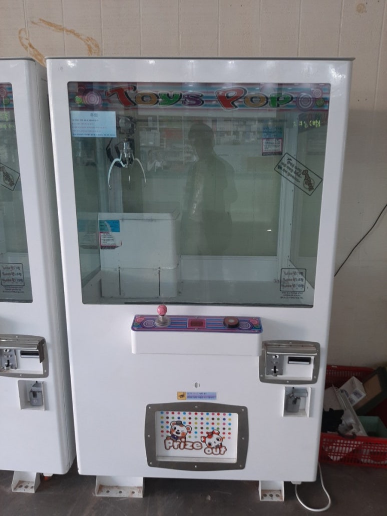 토이즈팝 이미지