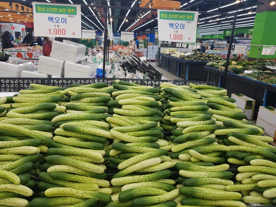 농민마트 이미지